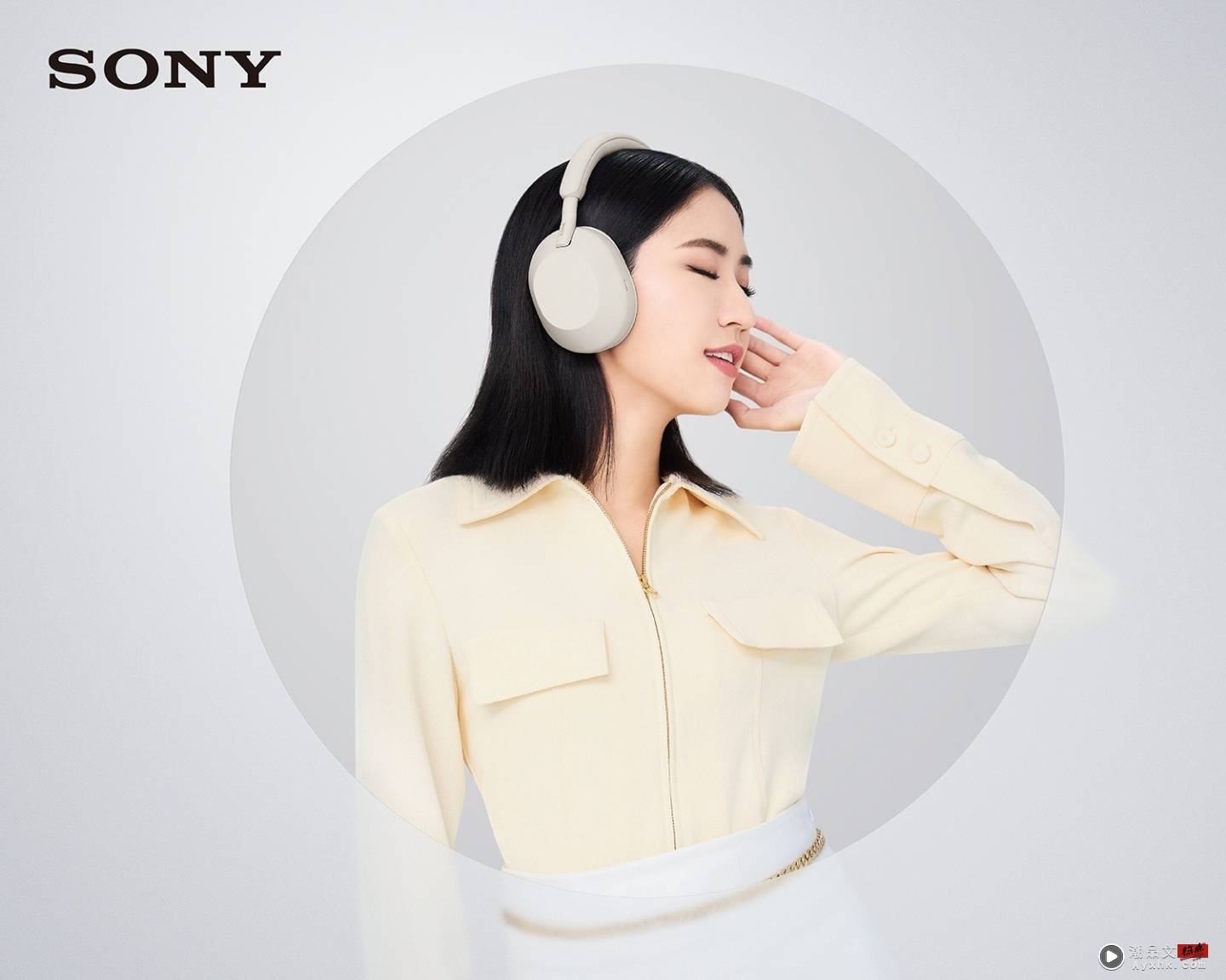 Sony 降噪耳机 WH-1000XM5 在台上市，售价 $NTD11,900 元！新款真无线降噪耳机 LinkBuds S 也同步开卖 数码科技 图1张